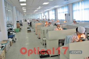 桂林光學(xué)儀器廠