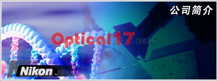 尼康儀器,簡(jiǎn)介