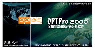 OPTPro金相顯微圖像采集分析軟件|專用金相分析評(píng)級(jí)軟件