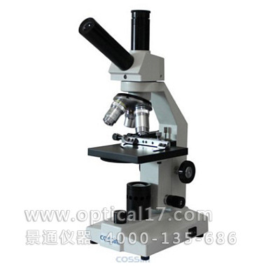 XSP-5C/5CA示教顯微鏡