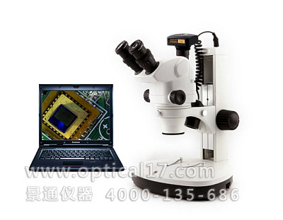 CO-M30上下光源測量、高清拍照顯微鏡