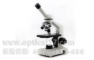 XS-13A單目生物顯微鏡
