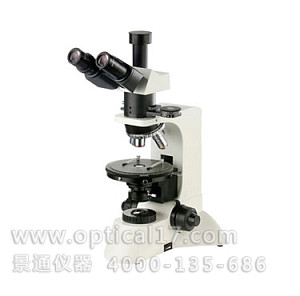 XPL-50高級偏光顯微鏡
