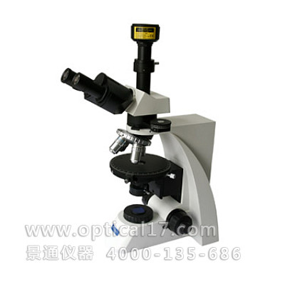 XPL-40礦相分析偏光顯微鏡