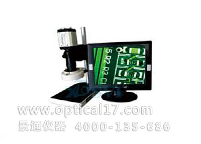 AO-K1200連續(xù)變倍體視顯微鏡