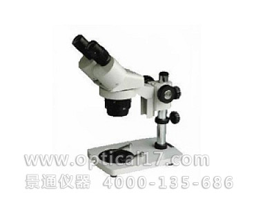 XTJ-4600傾斜光路變倍系統(tǒng)體視顯微鏡