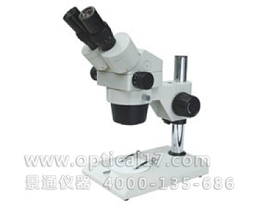 YTL系列成像清晰、工作距離長、連續(xù)變倍體視顯微鏡