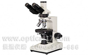XP-61C透射照明系統(tǒng)三目偏光顯微鏡