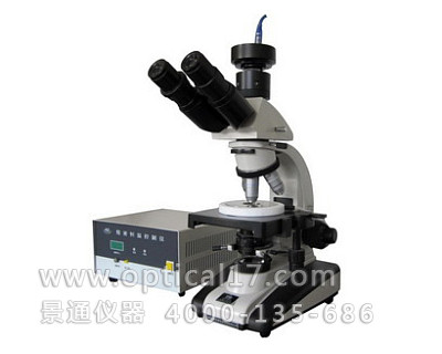 44XA-6T三目偏光顯微鏡