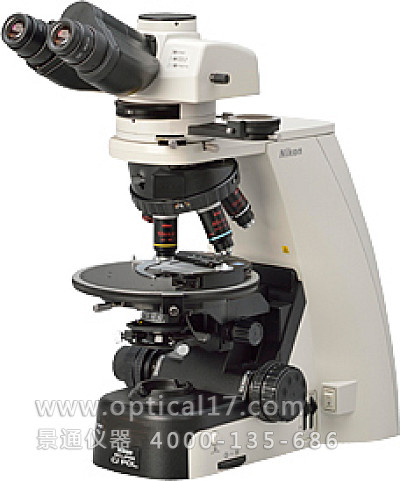 Ci-POL個(gè)人型偏光顯微鏡