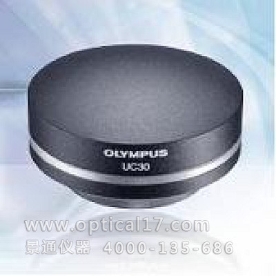 UC30彩色數(shù)碼CCD相機(jī)