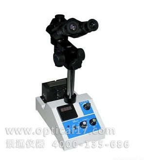 X-4D 多用途顯微熔點(diǎn)儀