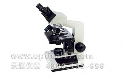 XDS1D數(shù)碼型倒置生物顯微鏡