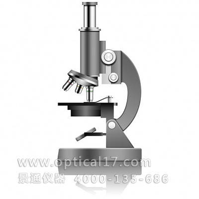 CSB-45B3鉸鏈?zhǔn)诫p目體視顯微鏡(已停產(chǎn))