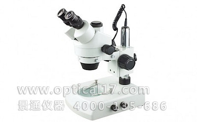 SZM-45B2上下LED光源體視顯微鏡