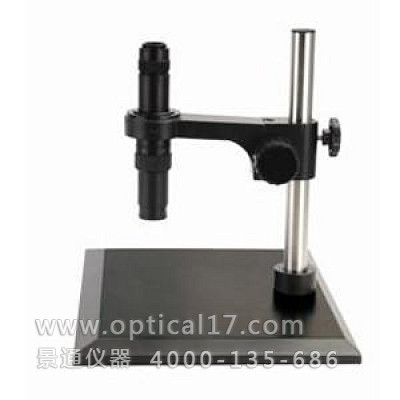 HD-2002CLA超高清數碼顯微鏡