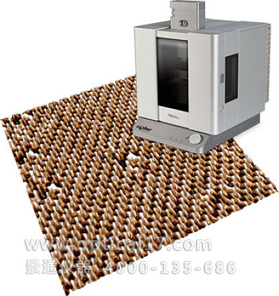 牛津儀器 Cypher S 原子力顯微鏡