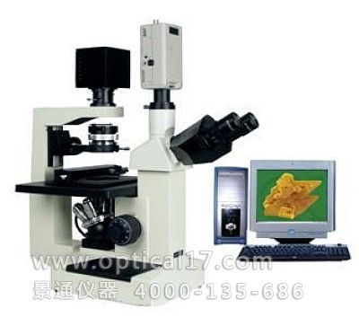 XSP-18C懸浮體沉淀物觀察顯微鏡