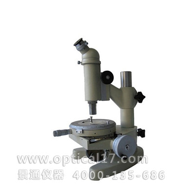 
15J刻線距離，刻線寬度測(cè)量顯微鏡