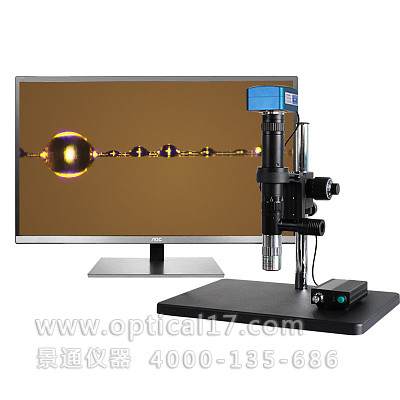 
TZ650E高清同軸光金相顯微鏡