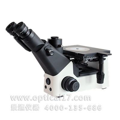 
VM2400I編碼型倒置金相顯微鏡帶亮度記憶