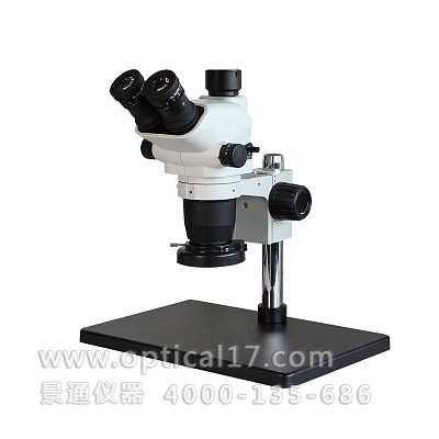 VMS645A三目大平板連續(xù)變倍體視顯微鏡